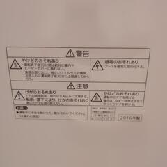 Panasonic製食器洗濯機の画像