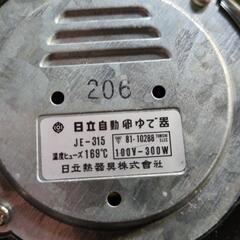 日立ゆで卵器の画像