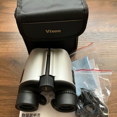 Vixen  ビクセン 双眼鏡 の画像
