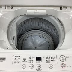 【6ヵ月保証】全自動洗濯機　YAMADA　YWM-T45H1　4.5㎏の画像
