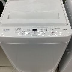 【6ヵ月保証】全自動洗濯機　YAMADA　YWM-T45H1　4.5㎏