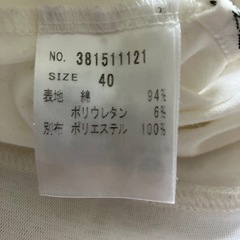 Tシャツ　KEIKO SUZUKIの画像