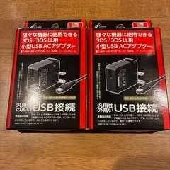 Nintendo 3ds 本体の画像
