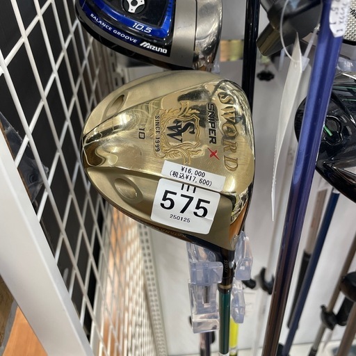 KANATAドライバー　SWORD SNIPER X