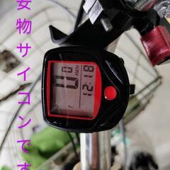 ☆ママチャリ　BAA　自転車　２７インチ　6速　２灯付け　サイクル　サドル　ペダル　現金払可☆☆☆の画像