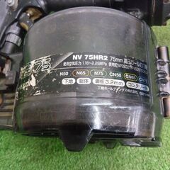 大決算セール！ハイコーキ NV75HR2 高圧ロール釘打ち機 75㎜【野田愛宕店】【店頭取引限定】【中古】管理番号：ITJVPVTVCFWQの画像