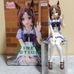 『ウマ娘 プリティーダービー』フィギュアセットの画像
