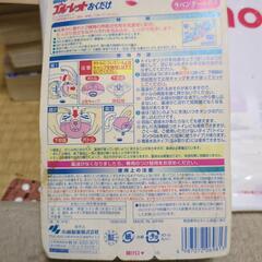 ブルーレット詰め替え用の画像