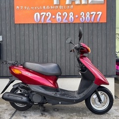 ★77000円 JOG ジョグ　セル1 納車整備済み　自賠責付き...