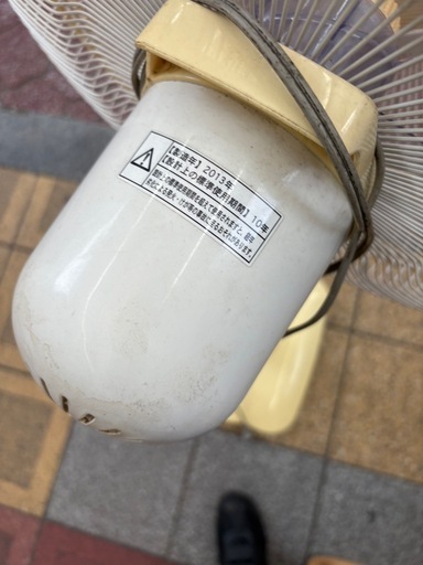 ユーイング(森田電工)フロアー扇 MF-FR40F