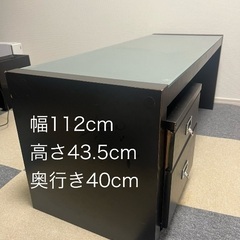 ローデスクとサイドチェストのセットの画像