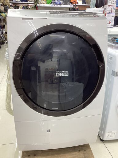 【6ヵ月保証】ドラム式洗濯乾燥機　HITACHI　BD-SX110E　11.0㎏