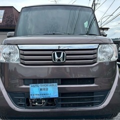 人気車種 ホンダ N-BOX GLパッケージ★総額22.8万円★内装綺麗 車検2年付き 両側パワスラ 純正ナビ フルセグTV Bカメラ BT音楽 ETC 機関良好 お早めに(＞人＜;)の画像