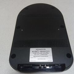 KENWOOD KSC-SW01ウーファーの画像