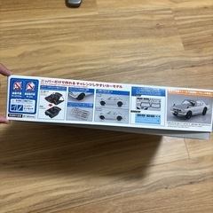 1/24 スカイラインHT 2000GT-R 1970 シルバー プラモデルの画像