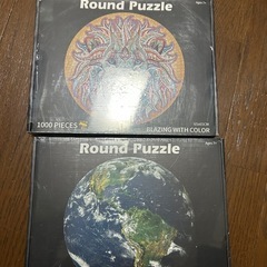 パズル