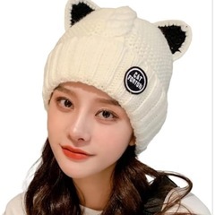 【新品】シダーエイト 耳付き ニット レディース ねこ耳 ニット帽 ホワイトの画像