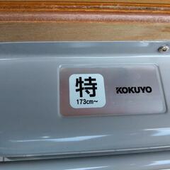 コクヨ製 学校机＆椅子の画像