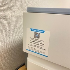 プリンターHP ENVY Inspire ほぼ新品！の画像
