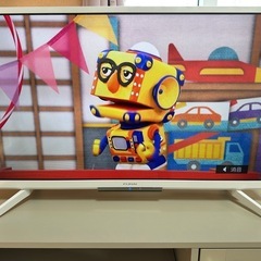 フナイ 32V型 ハイビジョン液晶テレビ2021年製の画像
