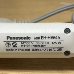 Panasonic ヘアアイロン ストレート&カールの画像