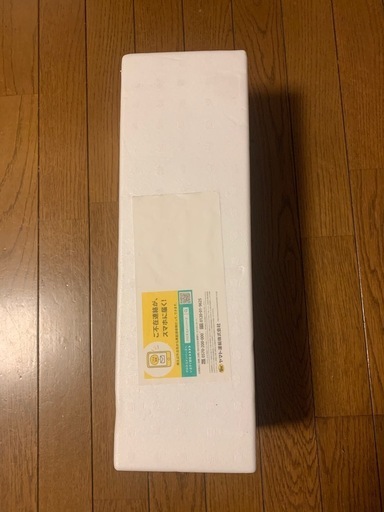 ⭐️森伊蔵 1800ml 令和7年7月16日到着分⭐️