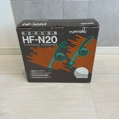 YUPITERU HF-N20 超音波加湿器の画像