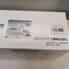 ツインバード　フード付解凍プレートの画像