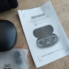 Bluetoothイヤホンの画像