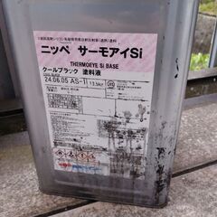 ペンキ一斗缶の画像