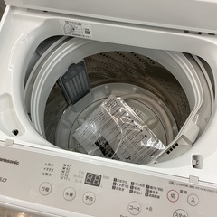  【トレファクマーケット千葉おゆみ野店】ご来店いただける方限定！Panasonicの全自動洗濯機のご紹介です！の画像