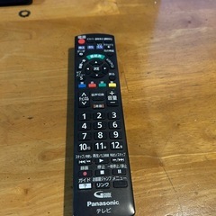 Panasonic 32型液晶テレビ
の画像