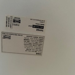最大重量100kg！めっちゃ丈夫なのにおしゃれ！IKEA イケア GALANT デスクの画像