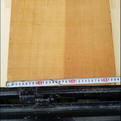 集成材＆杉の板　　カウンターなどにの画像