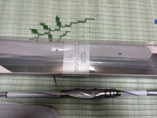 BB-X SPECIAL MZIII 2号500-550