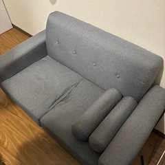 2人掛けソファ