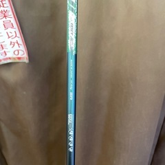 DUNLOPドライバーXXIO の画像