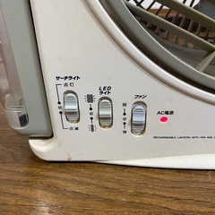 【ジャンク】アイリスオーヤマ 充電式ファンEJF-25Rの画像
