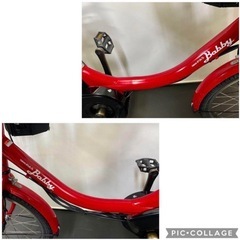 1年保証 送料無料　ヤマハ　パスバビー　20インチ　赤色　電動アシスト自転車 g720の画像