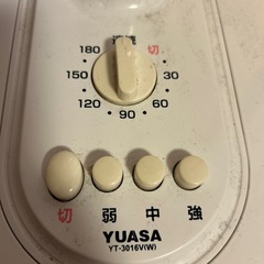 （交渉中
）扇風機（上の丸型カバーにズレあり）の画像