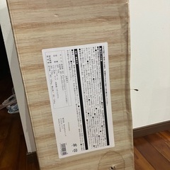 ［受付終了］大型キャリーワゴン　の画像