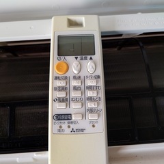 【良品】三菱 6〜8畳 冷暖房 エアコン 2019年製 全国送料無料の画像
