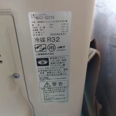 【良品】三菱 6〜8畳 冷暖房 エアコン 2019年製 全国送料無料の画像
