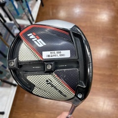Taylor MadeドライバーM5