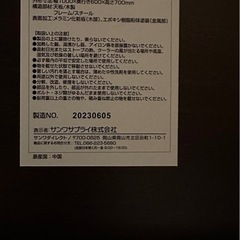オフィスデスク　モニター付の画像