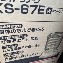 トヨトミストーブ未使用品の画像