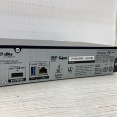 【トレファク ラパーク岸和田店】Blu-rayレコーダー Panasonic リモコン付き 2021年製 3番組の画像