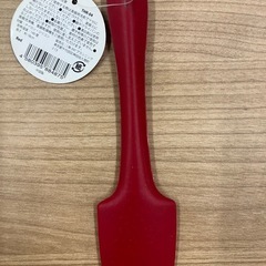 キッチンツール4個セットの画像