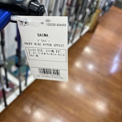 DAIWAドライバーon off WIDE HYPER EFFECT ZONEの画像