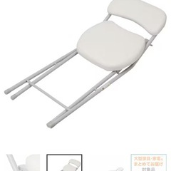 決まりました【椅子2つセット】ニトリ 折りたたみチェア 椅子の画像
